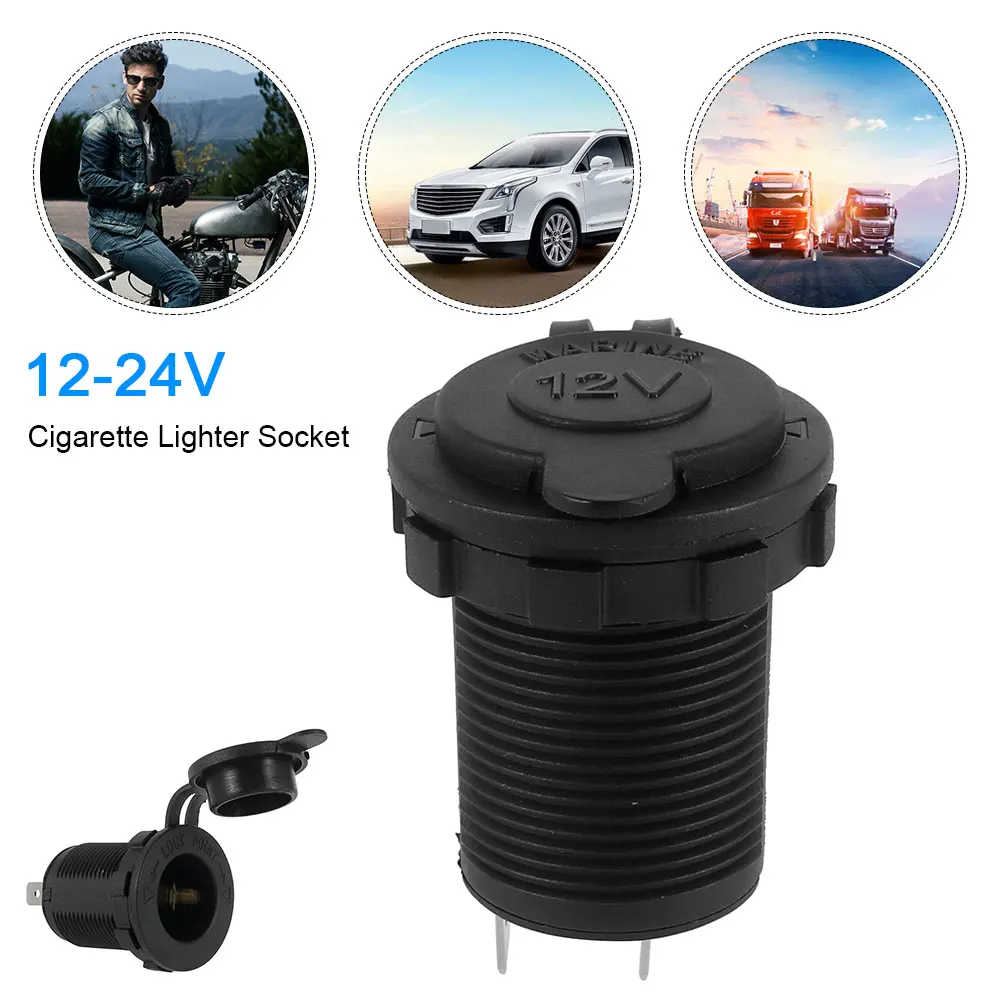 Розетка для автомобильного прикуривателя Водонепроницаемый разъем авто лодка