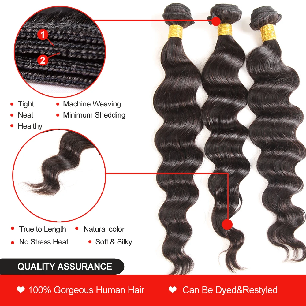 Бразильский переход от темного к светлому) вплетаемые пряди натуральные Цвет 100%