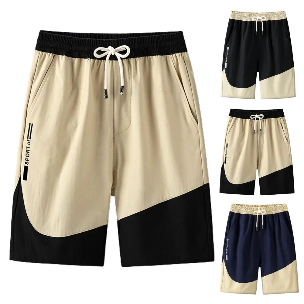 

Mid Rise Skin-friendly Wide Leg Drawstring Men Thin Shorts for Riding
