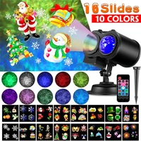 thrisdar 16 slides christmas projector light with remote outdoor snowflakes s spotlight holiday wedding party disco stage light