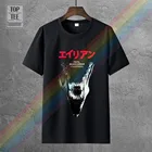 2019 забавная Мужская футболка с инопланетянином, ксеноморфом из японского фильма, футболка с капюшоном в виде ноздрей, салко, хищника, Yautja M41A