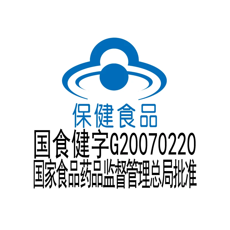 4 бутылки алоэ вера добавка иммунитет и пищеварительная Поддержка здоровья