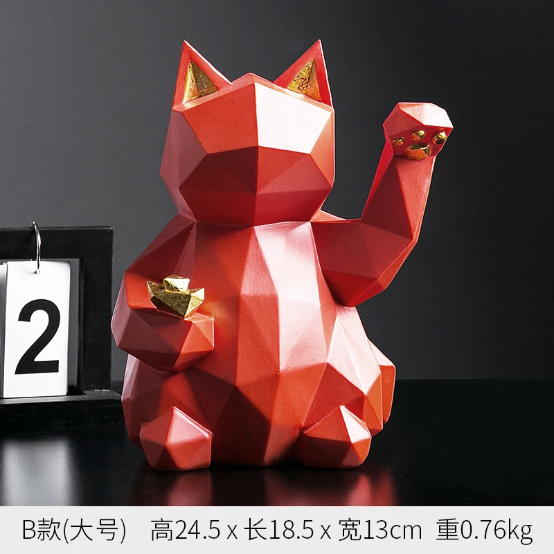 Скандинавский стиль Lucky Cat украшение для гостиной геометрические маленькие офисные дома для комнаты, предметы домашнего обихода креативные кулер для вина украшения