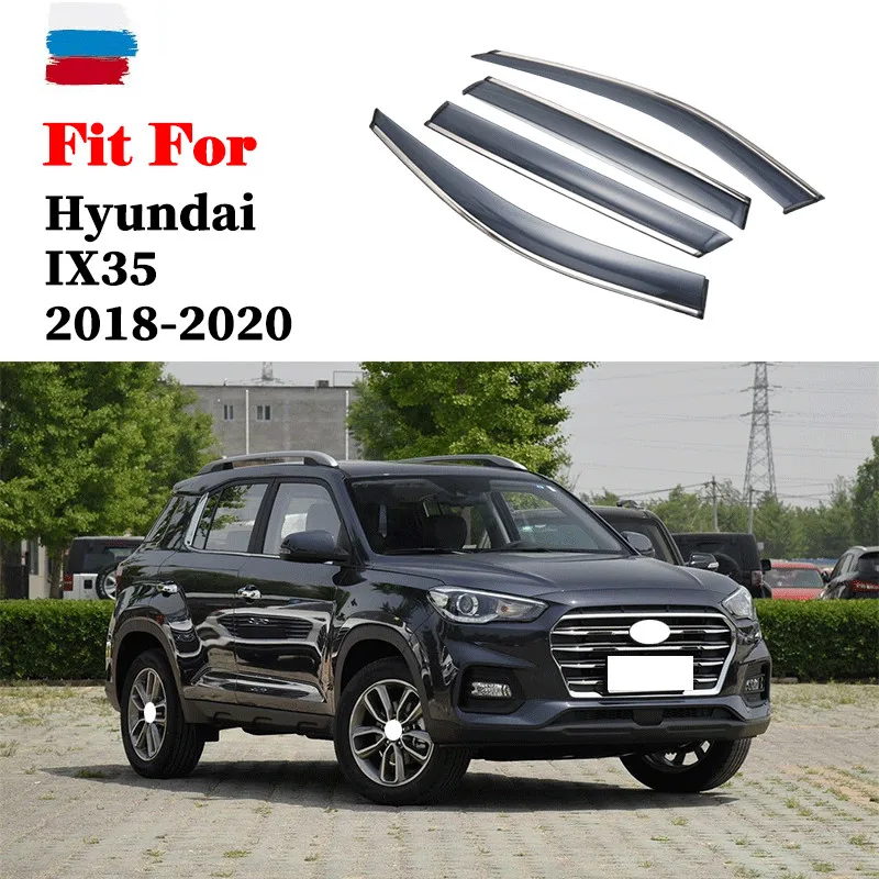 

Дефлекторы окон автомобиля, дождевик для Hyundai IX35 2018-2020, автомобильный дефлектор для защиты от ветра Guard Vent, солнцезащитный козырек, аксессуары для стайлинга