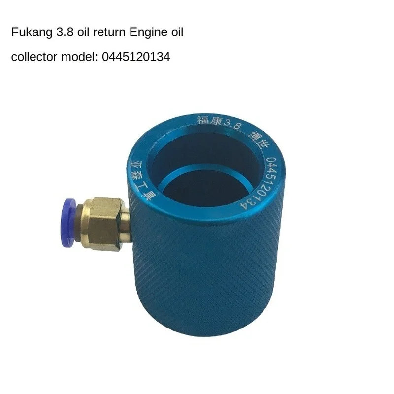 Дизельный инжектор общей топливной системы инструмент для возврата масла CAT DENSO