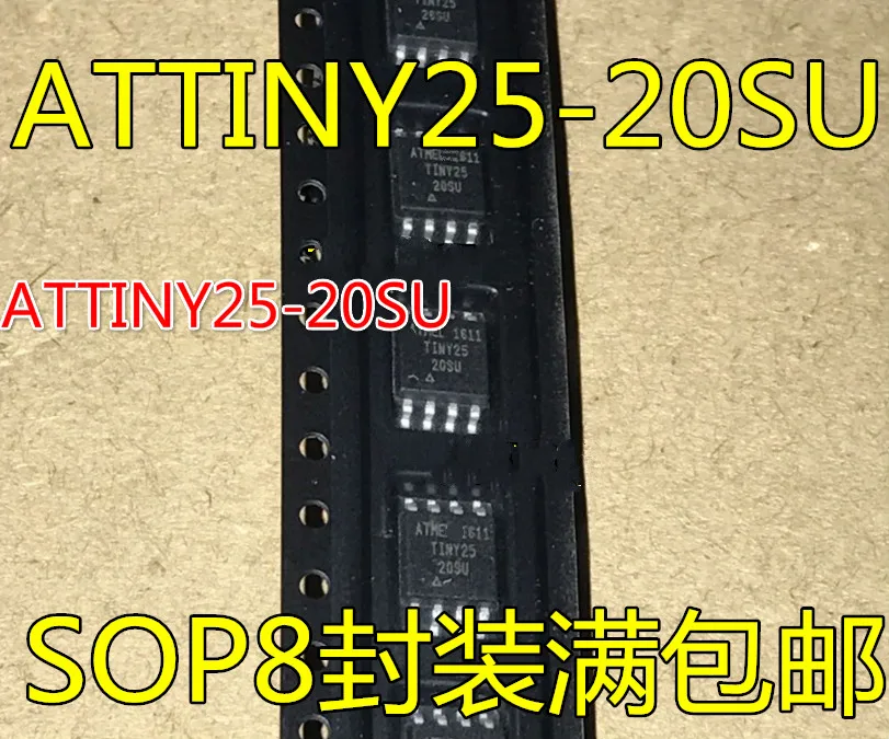 20 шт ATTINY25 20SU TINY25 SOP8|Запасные части| |