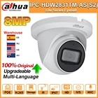 Оригинальная IP-камера Dahua 8 МП 4K HD IPC-HDW2831TM-AS-S2 IPC PoE IR 30m WDR IP67 H.265 Mic IVS сетевая камера видеонаблюдения