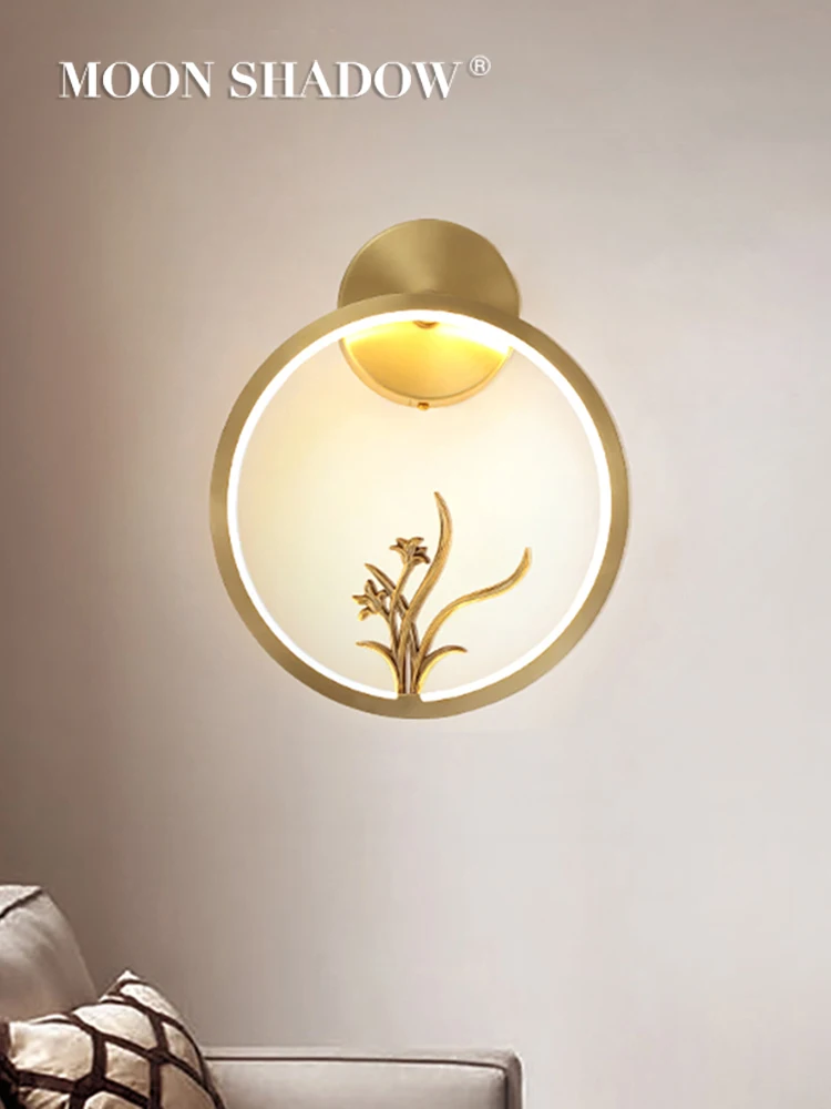 MOONSHADOW настенный светильник светодиодный полный Медь новый китайский Стиль WandLamp