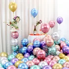 Блестящие металлические жемчужные латексные шары 51012 дюймов 10 шт., толстые Хромированные Металлические гелиевый воздух шарики для украшения дня рождения вечерние свадьбы