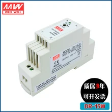 DR-15-24 15W 24V 0.63A DR-15-12V With 3 Years Warranty Single Output Industrial DIN Rail Switching Power Supply