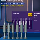 Набор отверток для ремонта и вскрытия телефонов и часов