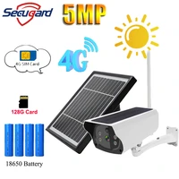 5mp solar camer 4g sim card ip camera hd outdoor waterproof cctv security camera battery long standby p2p two way audio icam