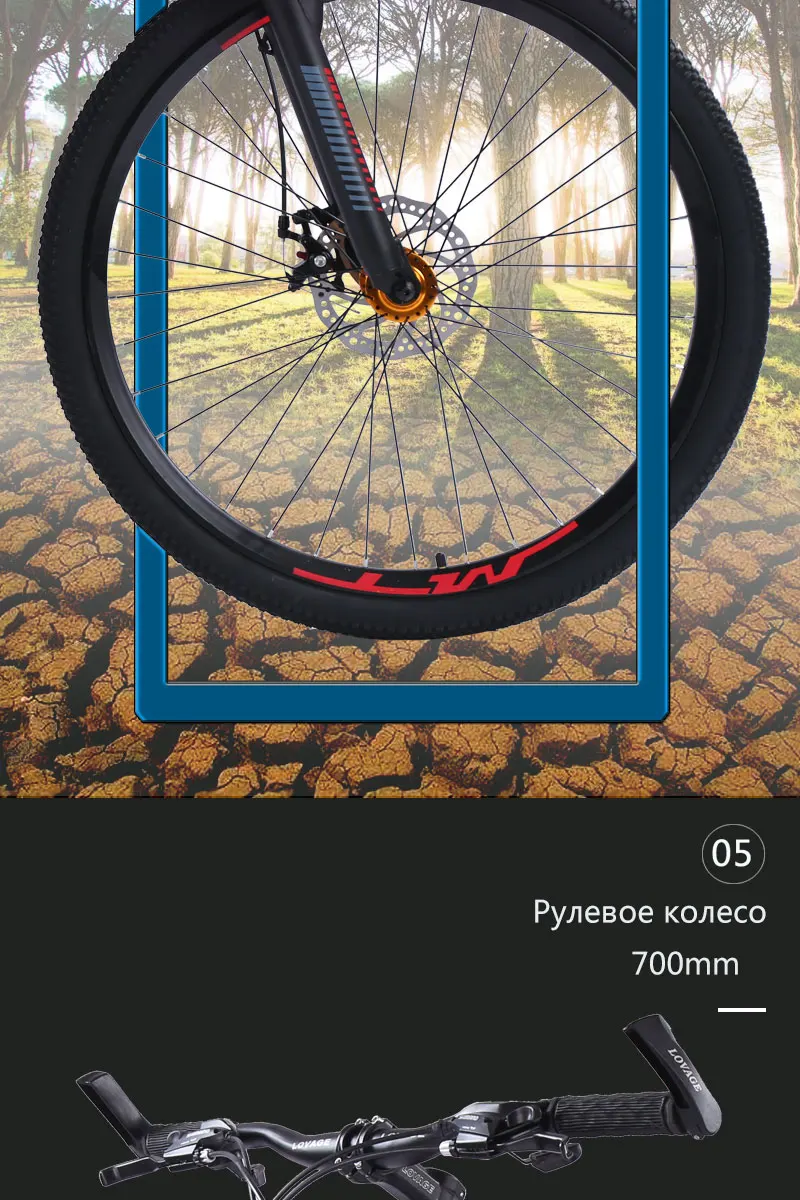 Wolf's fang, горный велосипед 27,5, Fat bike, 21 скорость, шоссейный велосипед, mtb, двойные дисковые тормоза