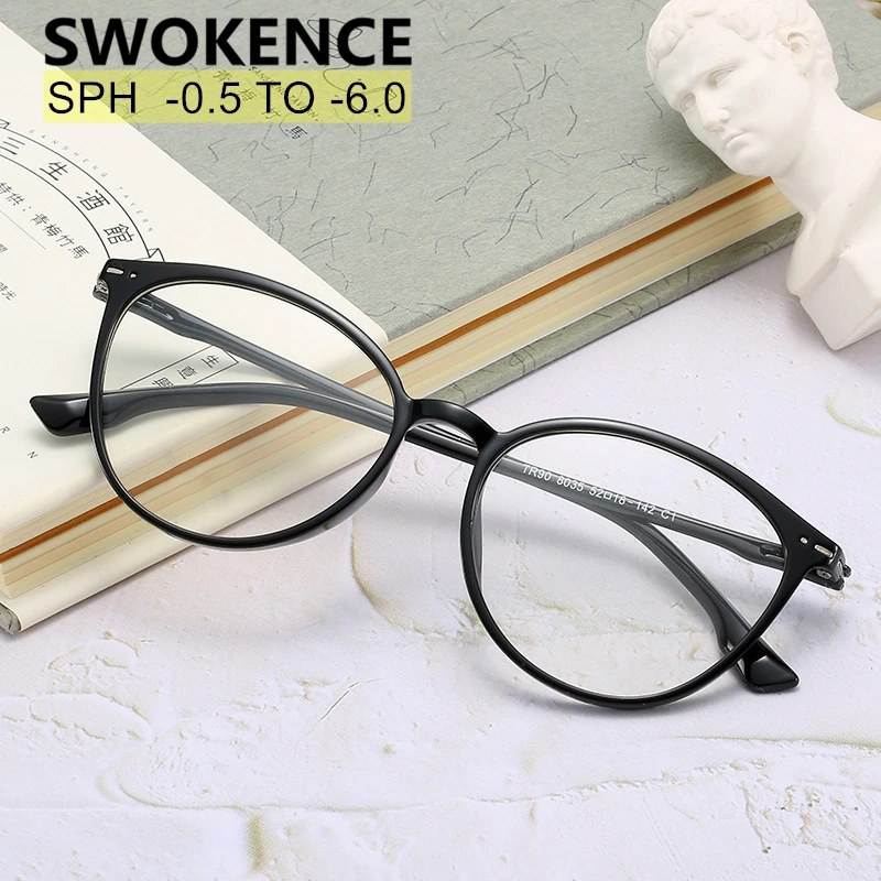 Очки для близорукости SWOKENCE TR90 очки SPH 0 5 до 6 мужские и женские в стиле ретро