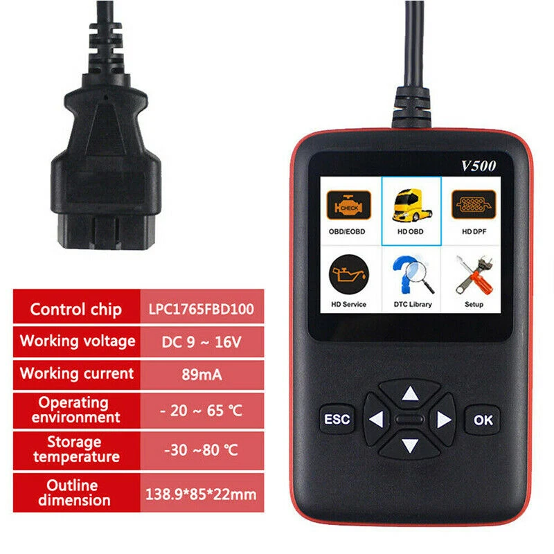 Диагностический сканер 2 в 1 для автомобилей и грузовиков V500 OBD OBD2 диагностический инструмент тяжелых EOBD PK
