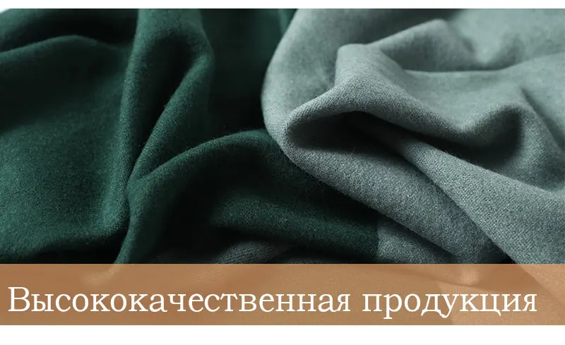 Кашемировый клетчатый шарф для женщин, новинка, зимние шарфы, толстые, теплые, пашмины, одноцветные шали и палантины, женский жакет, накидка, Echarpe Femme