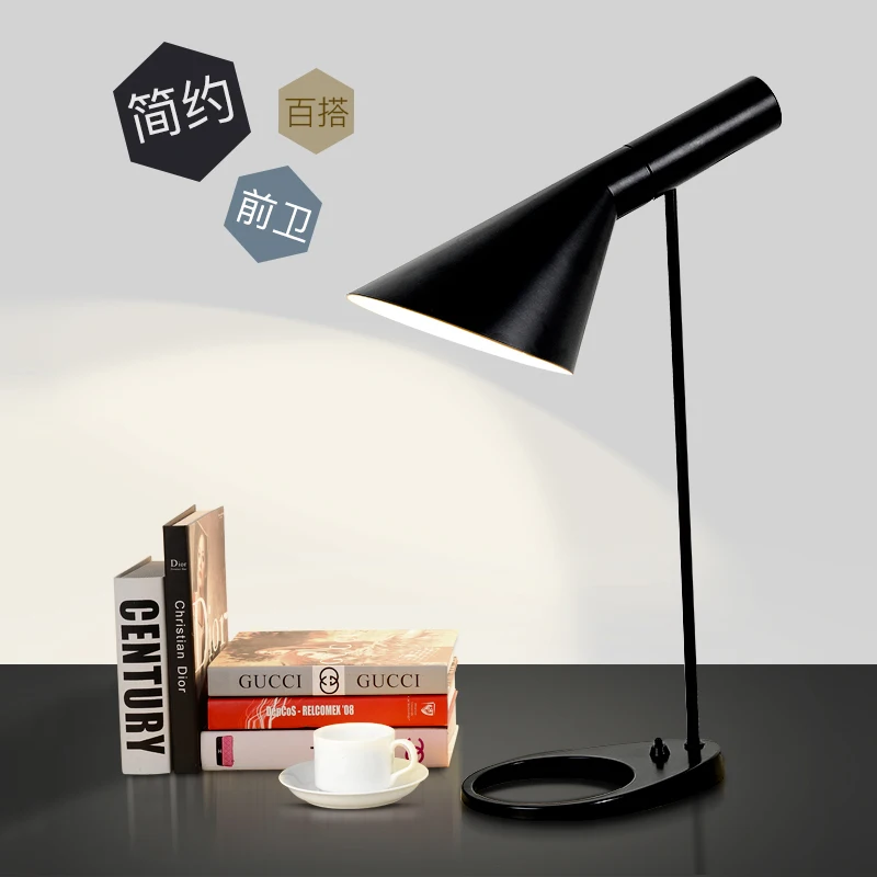 Современная настольная лампа белого и черного цвета классическая офисные
