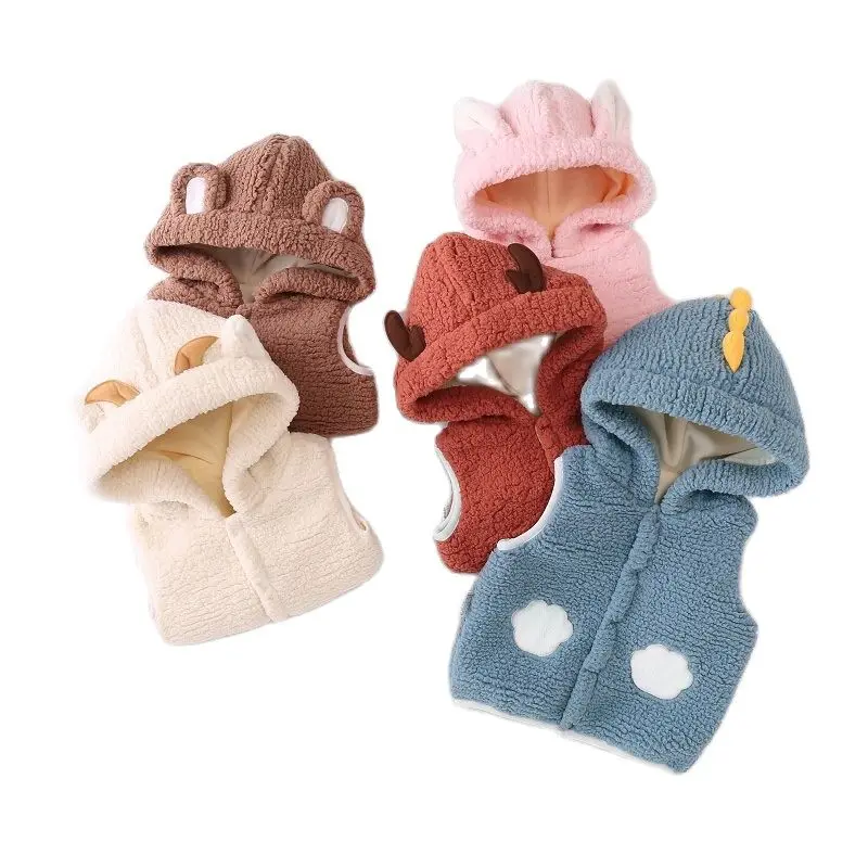 

Children's vest autumn and winter boys and girls imitation lamb wool plus velvet vest jacket baby outing warm clothes 0-4Y