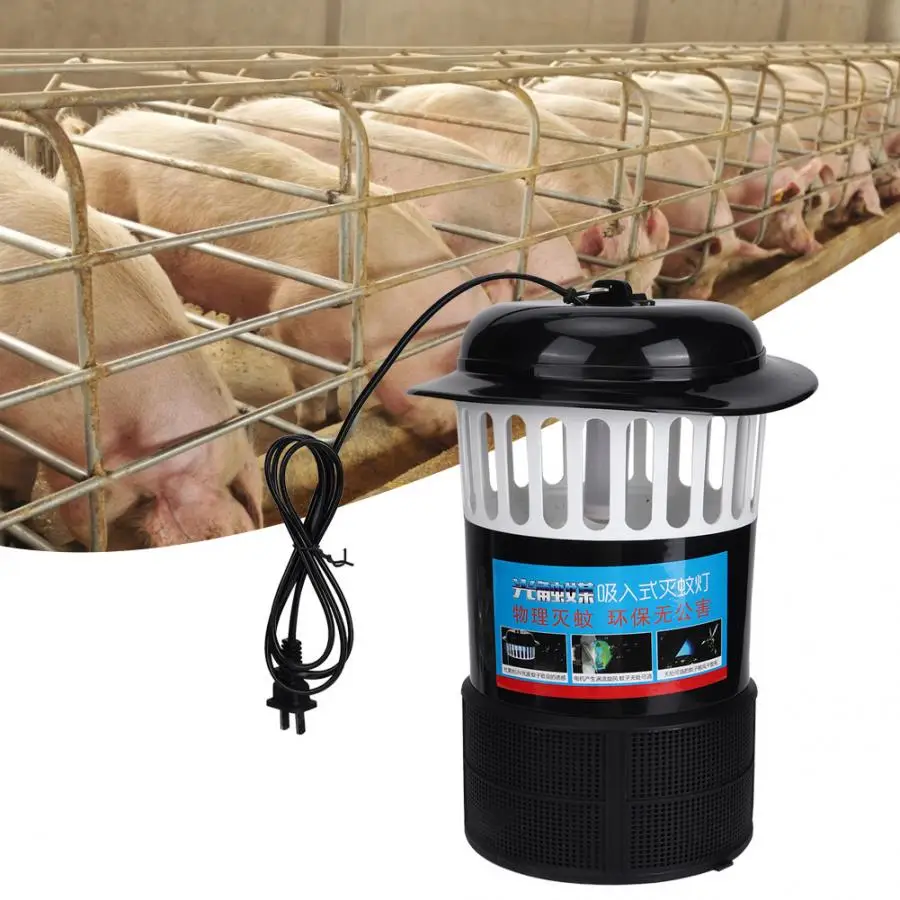 Насекомые москитные убийца лампа УФ светильник муха насекомых Zapper ловушка для