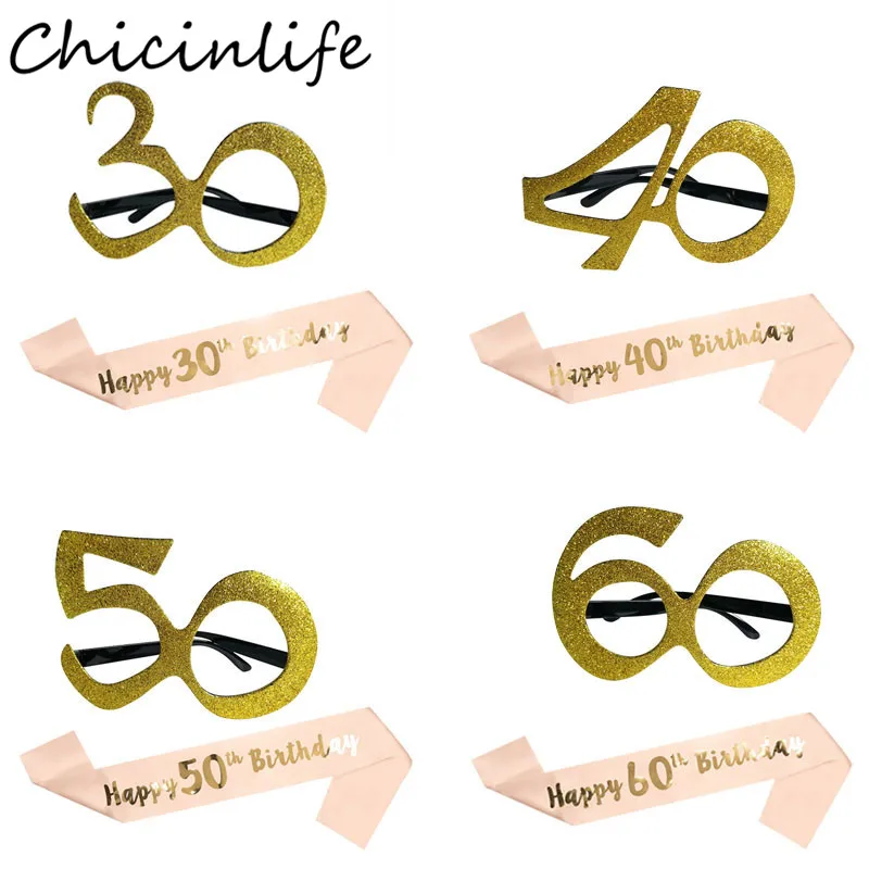 

Очки атласные для дня рождения, 30, 40, 50, 60, 30, 40, 50, 60