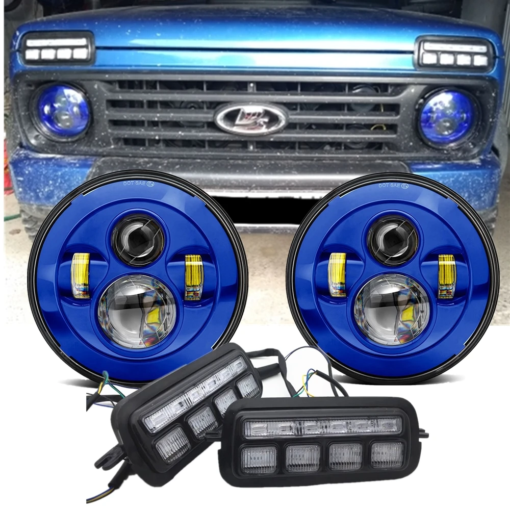 Автомобильные фары дневного света светильник Янтарный поворотник для Lada 4X4 Niva с 7