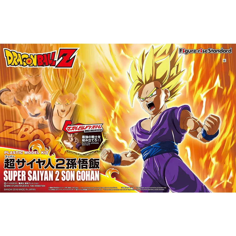 

Original BANDAI Dragon Ball Z Son Gohan Action Figures PVC Toys Model Super Saiyan Two Anime Figura Collect Doll