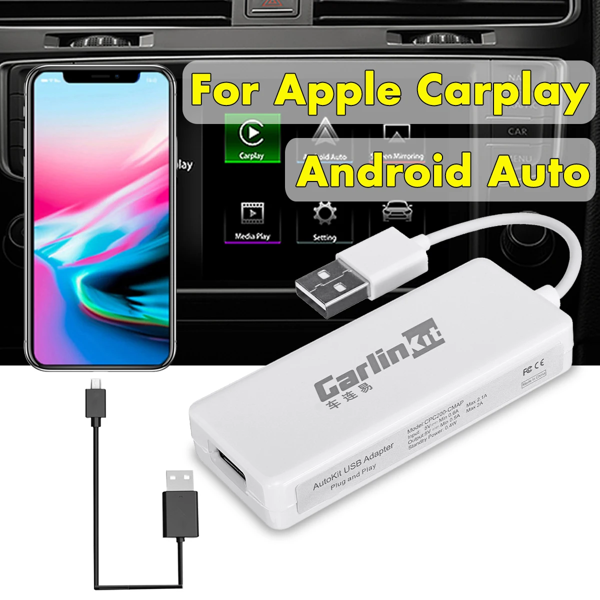 Carlinkit USB смарт ключ для автомобиля Android автомобильная навигация Apple Carplay модуль