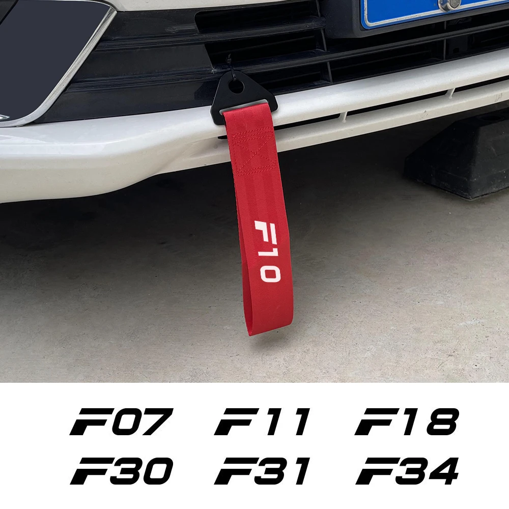 Автомобильная решетка для BMW F30 F10 F20 F21 F31 F34 F35 F25 F15 F32 F33 F36 F11 F18 F12 F13 F07 F87 аксессуары