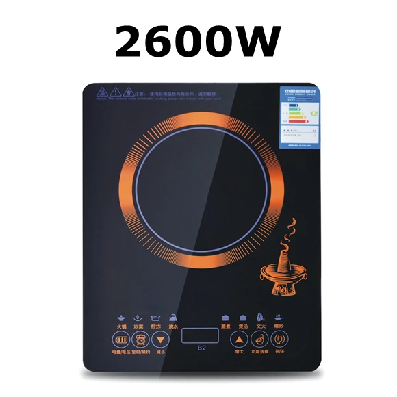 2600W DMWD Бытовая индукционная плита с сенсорным управлением, ультратонкая кухонная Электроплита для варки/тушения/жарки, 12 часов - Цвет: 2600W