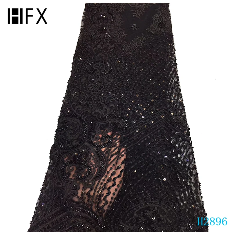 HFX 3d кружевная ткань розовый серый африканская французская кружевная ткань высокого качества Высококачественная ручная работа с бисером Свадебная, нигерийская, кружевная ткань F2126