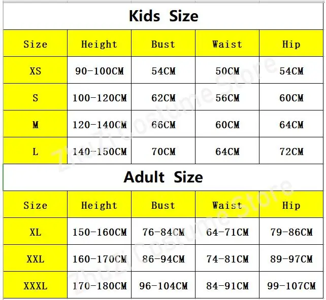 Новинка костюм для косплея ps4 Детский Хэллоуина мужской зентай |