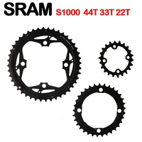 sram s1000 gxp chainring 3x10s 44 33 22t 104bcd mtb chainring bike bicycle 104bcd mountain bike crown chainwheel sprocket