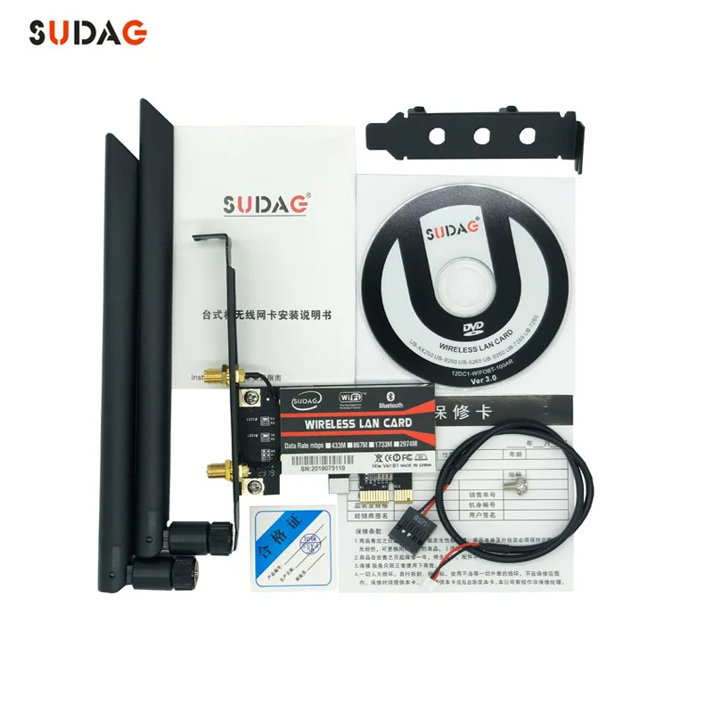 8DB Antenna 802.11AC PCI-E escritorio wifi tarjeta de red для Intel 8260AC 8260NGW 867 Мбит/с WiFi+ Bluetooth 4,2 беспроводной адаптер AC 8260 - Color: 8DB Antenna