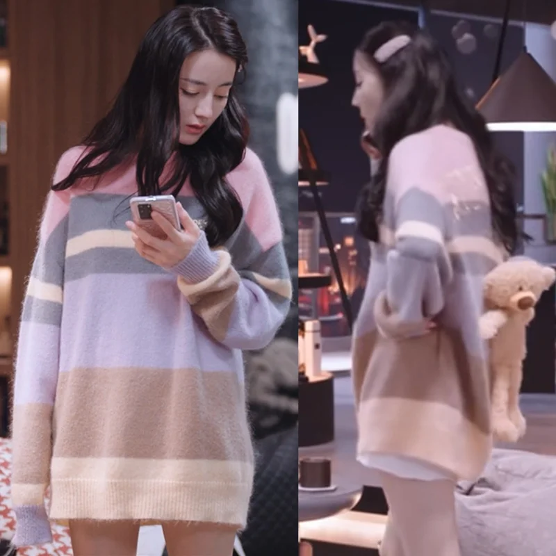 

Mingxing Qiao Jingjing Dilireba Same Style Long Sleeve Mid-Length Loose Sweater Idle Style Thin You Are My Glory