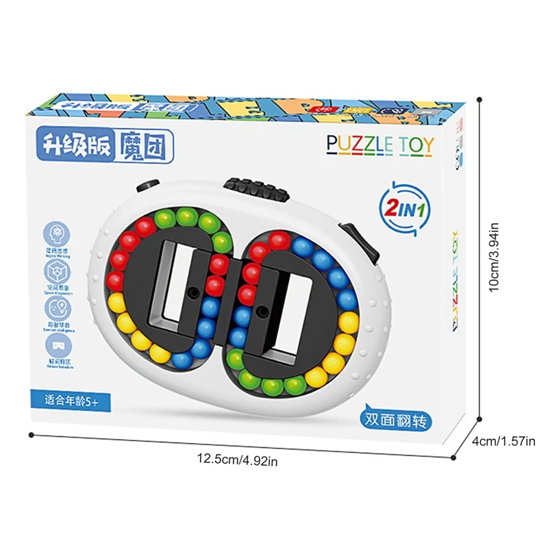 

Stress Relief Toy