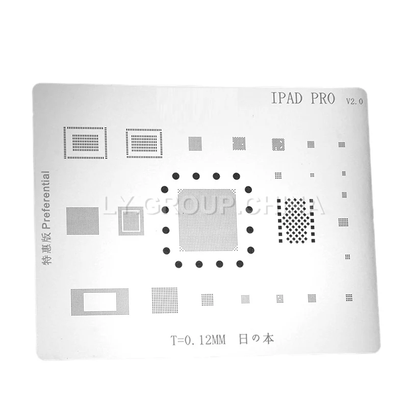 

Japan Quality Superhard The Newest Square Hole BGA Reballing Stencil Plant Tin Template for IPAD AIR 2 3 456 Motherboard IC Chip