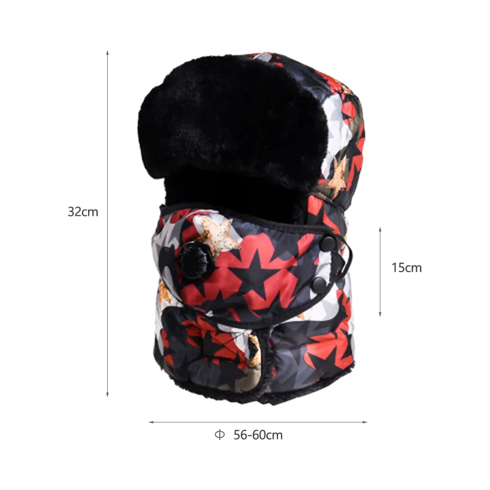 Теплая шапка 1 шт. мужская и женская маска шарф теплая ветрозащитная ушанка