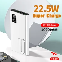 new pd 22 5w super fast charging power bank mini large capacity 20000 ma mobile power supply