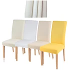 Чехол на стул однотонный из спандекса, эластичный, 2021, эластичные чехлы на кресла