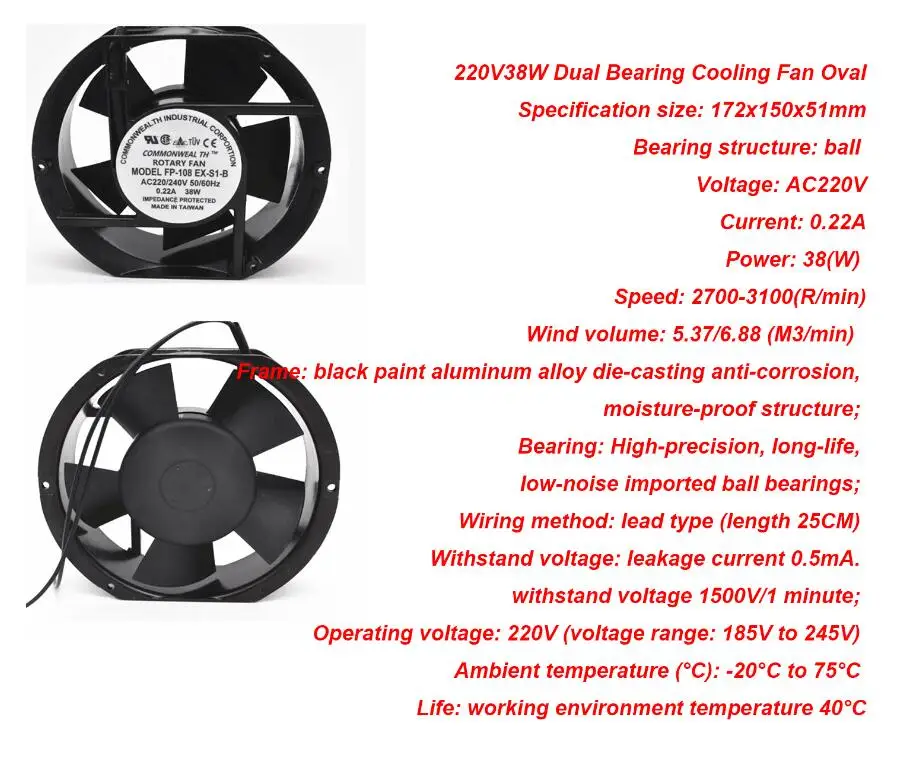 Dual Bearing Fan 120X120X38 мм вентилятор 220-240 в низкий уровень шума осевые вентиляторы Вентилятор охлаждения использовать для озонатора аксессуары пайки оловянный вытяжной вентилятор - Цвет: Dual Bearing Fan