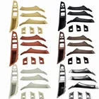 Для BMW 5 серии F10 F11 F18 520 525 7 шт. левосторонний Стайлинг автомобиля LHD внутренняя дверная ручка внутренняя панель накладка