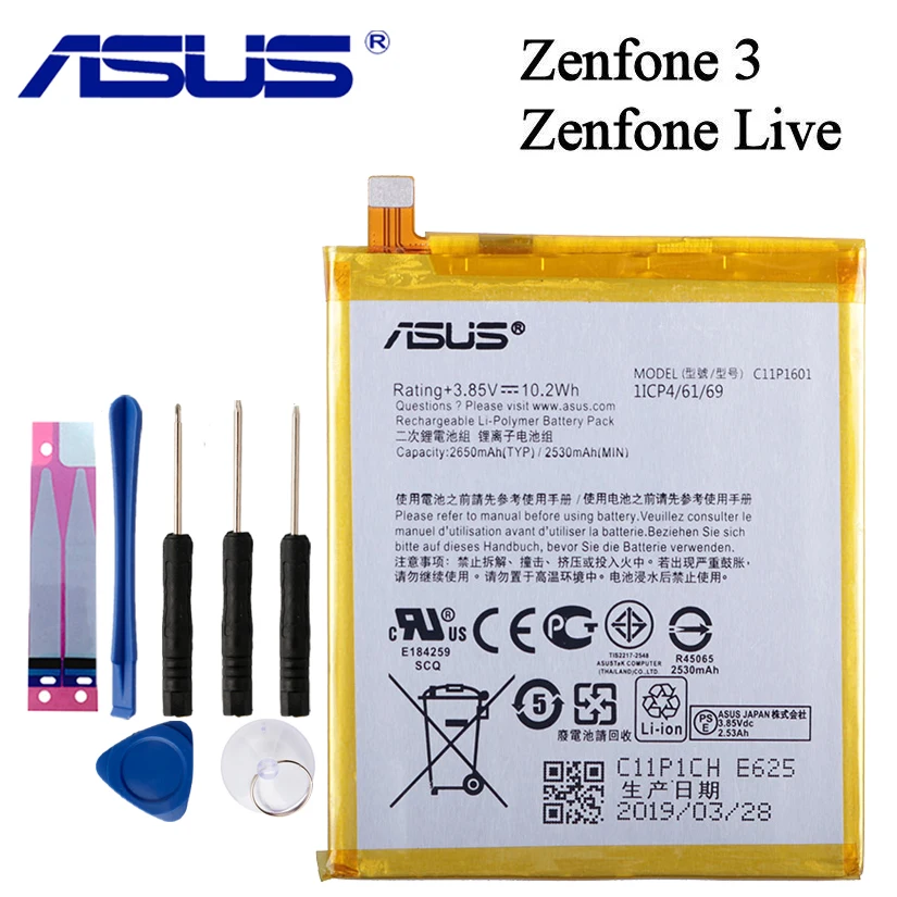 Оригинальный аккумулятор ASUS C11P1601 для ZENFONE 3 ZE520KL Z017D LIVE ZB501KL 2650 мАч | Мобильные
