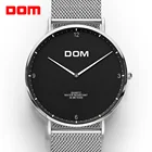 DOM Lovers Watch лучший бренд класса люкс кварцевые часы повседневные кварцевые часы с кожаным сетчатым ремешком ультратонкие часы мужские Relog M-36D-1MS