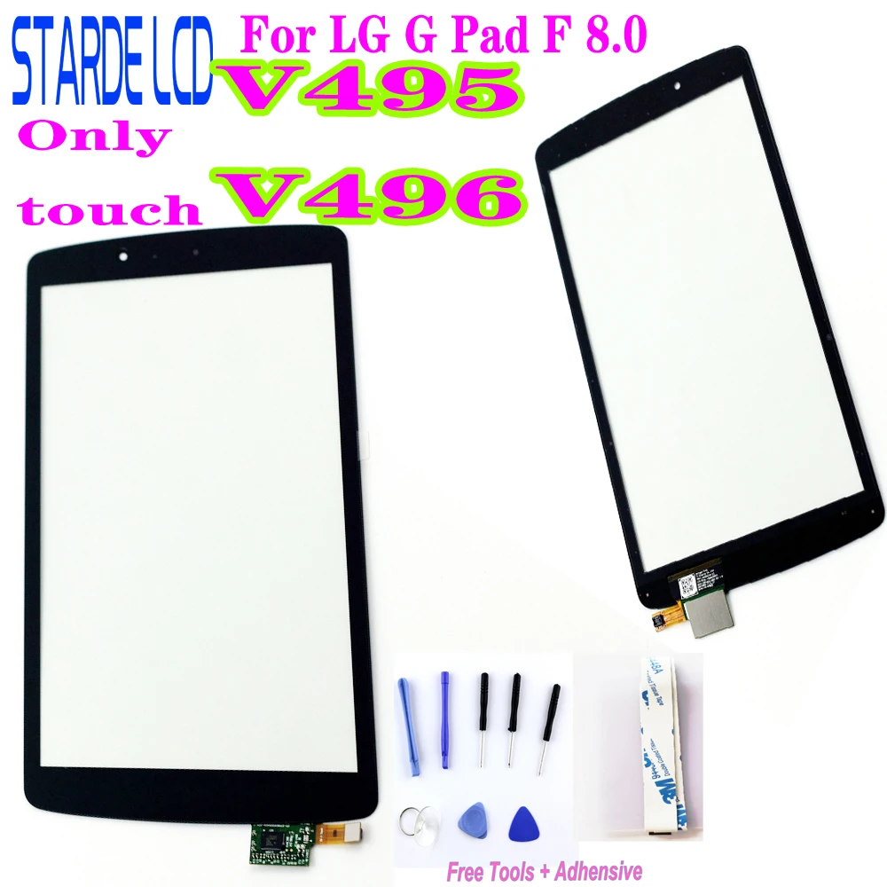 New 8'' inch Tablet Pc For LG G Pad F 8.0 V495 V496 UK495 Touch Screen Panel Digitizer Outer Glass Not LCD with Free Tools