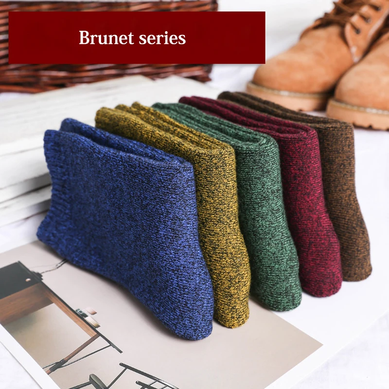 5 пар утепленные мужские шерстяные носки хлопковые махровые теплые для зимы