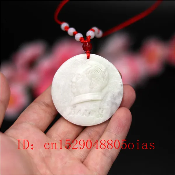 Натуральный белый Chines Jade Maozedong кулон ожерелье Шарм ювелирные изделия Модные