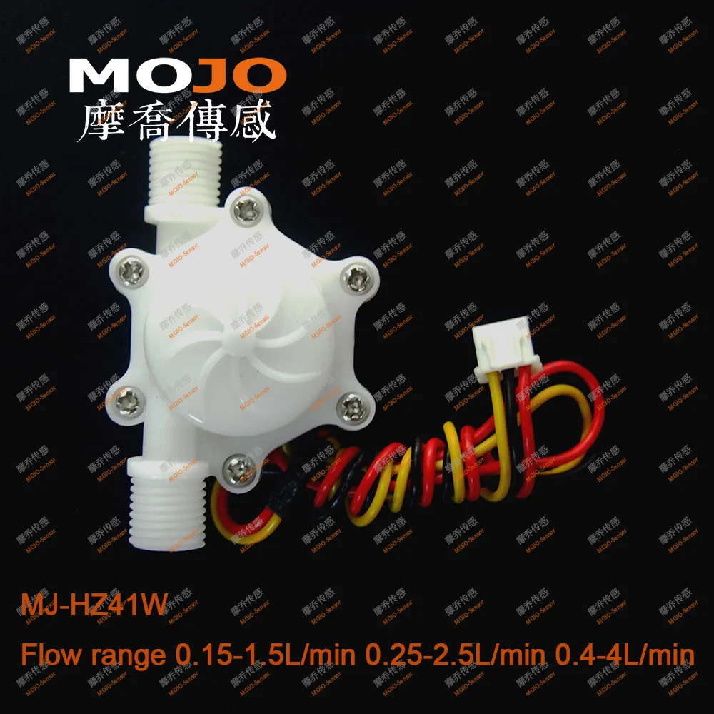 MJ HZ41W датчика потока Холла (FDA) G1/4 &quotВысокоточный расходомер диспенсера