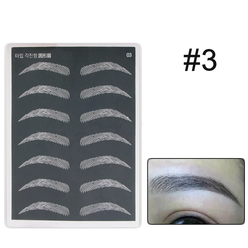 1 лист силикагель черная татуировка для бровей тренировка кожи Перманентный