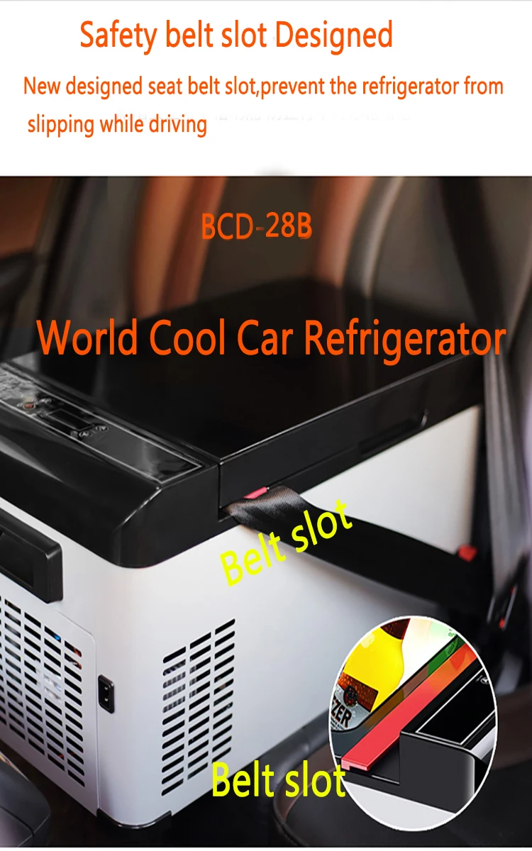 28L AC/DC12/24 V Автомобильный Кемпер холодильник охладитель домашний холодильник Компрессор морозильная камера маленький холодильник охладитель-20C