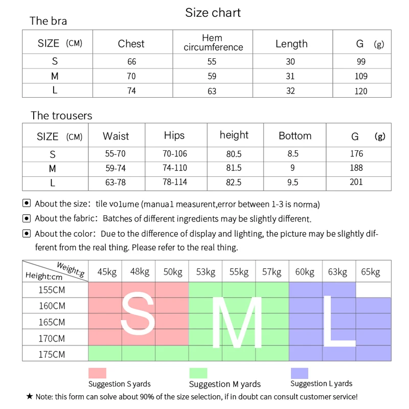 Бесшовные спортивные комплекты высокая талия штаны для йоги Женский комплект из